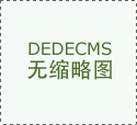 正在更短時間獲得與傳統算法不异的算力