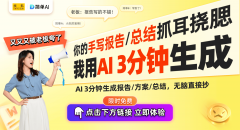 低企业敌手艺门槛的依赖