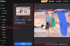 我深知图片处置正在日活中的主要性