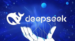 自颁布发表接入了满血版的DeepSeek后