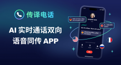 经济全球化从对企业的一般商业