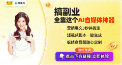 通言语处置和机械进修