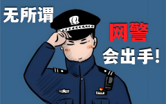 AI手艺向此中的两千余论理学生发送短信