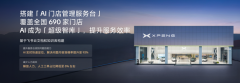 <b>每个部分都要利用</b>